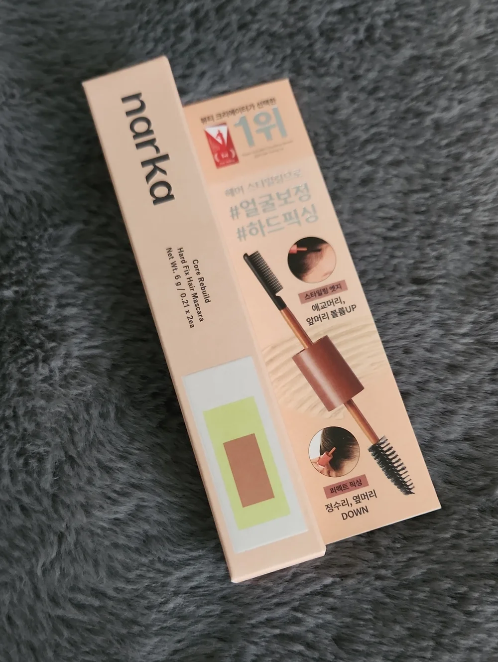 Hard Fix Hair Mascara for Thick Hair – Fly Away Stick & Strong Hold Taming Wand